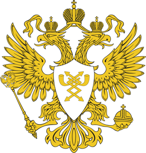 Минцифры